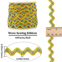 10 ярд полиэстеровой волнистой ленты OCOR-GF0003-14A