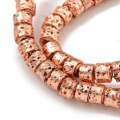 Гальванические бусины из натуральной лавы&nbsp;G-I360-J02-03