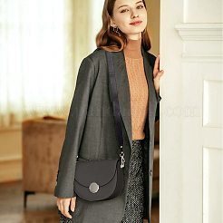 Ремни для сумок из искусственной кожи FIND-WH0127-23A