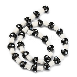 Бусы лэмпворк ручной работы&nbsp;LAMP-Q001