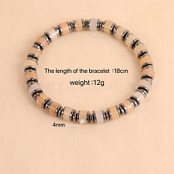 Винтажные эластичные браслеты из натурального сердолика и синтетического немагнитного гематита для женщин и мужчин.&nbsp;UH5548-3