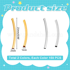 300шт 2 цвета латунные бусины трубки KK-UN0003-08