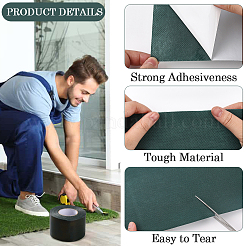 5м нетканый материал газонная клейкая лента&nbsp;AJEW-WH20054-119B