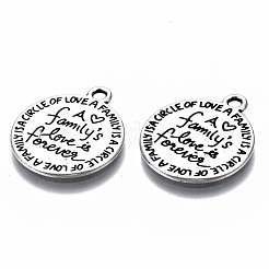 Сплавочные подвески тибетского стиля&nbsp;TIBE-S314-119AS-RS