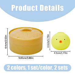 2 набор 2 цветов tpr имитация паровой плюшевой булочки игрушка для снятия стресса&nbsp;AJEW-DR0001-38