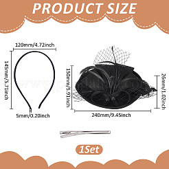 Сетчатые резинки для волос с вуалью OHAR-WH0011-63B