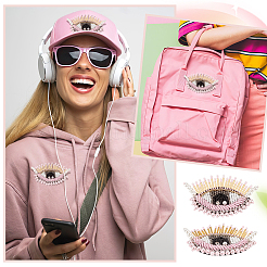 Глаз рукоделие бисероплетение аппликации из фетра PATC-WH0007-54A