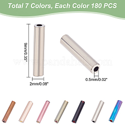 1260 шт. 7 вида стеклянных круглых бусин SEED-PH0001-56