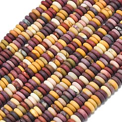 Нити из матовых бусин натурального мукаита G-K389-C40-01