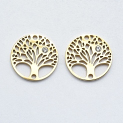 Соединительные элементы из хирургической нержавеющей стали 316 с микропрослойкой из кубического циркония STAS-K178-22