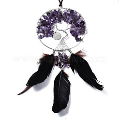 Природный аметист большие кулоны&nbsp;G-T133-15D