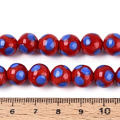 Бусы лэмпворк ручной работы&nbsp;LAMP-N037-02D