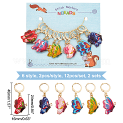 12 шт. HJEW-PH01679