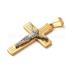 Подвески-кресты Иисуса из нержавеющей стали 304&nbsp;STAS-F323-07PG