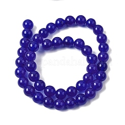 Бусины из натурального белого нефрита&nbsp;G-H348-8mm-07