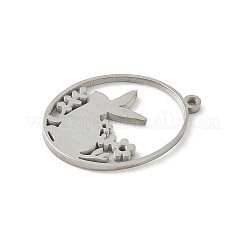 Подвески из нержавеющей стали 304&nbsp;STAS-Q354-02B-P