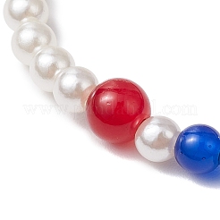 1 шт. хрустальные стеклянные круглые тянущиеся браслеты и 1 шт. круглые стеклянные с АБС-пластиком имитирующие жемчужные бусины тянущиеся браслеты для женщин&nbsp;BJEW-JB11733