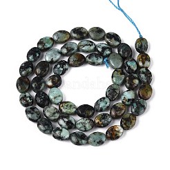 Бусы натуральная африканская бирюза (яшма) G-T142-28