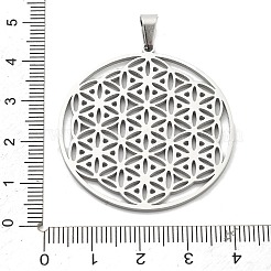 Подвески из нержавеющей стали 304 STAS-P209-18P