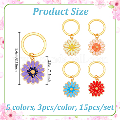15шт брелок в виде цветка из сплава 5 цветов эмали KEYC-NB00014