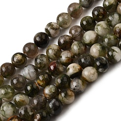 Натуральные лепидолитовые бусины G-F799-B01-7mm