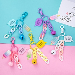 40шт 8 цвета градиент цвета непрозрачные подвески из смолы&nbsp;RESI-CJ0002-58