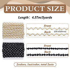 2 шт. 2-х цветная полиэстеровая волнистая кружевная лента OCOR-FG0002-93B