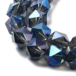 Стеклянные бусины с гальваническим покрытием &nbsp;EGLA-P057-01A-FR02