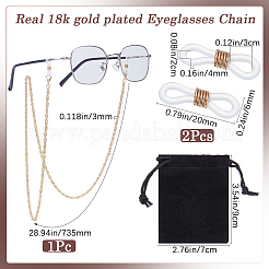Цепочки для очков AJEW-BBC0002-41