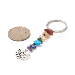 Брелки с фишками из натуральных драгоценных камней KEYC-JKC00474-05