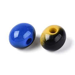 Непрозрачные акриловые бусины&nbsp;SACR-T018-21M