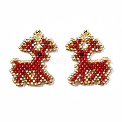 Миюки и тохо японский бисер SEED-Q037-003