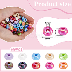 100шт непрозрачные акриловые европейские бусины&nbsp;OACR-UN0001-15