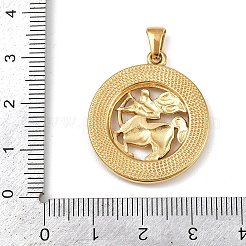 Подвески из нержавеющей стали 304&nbsp;X-STAS-C131-03G-03