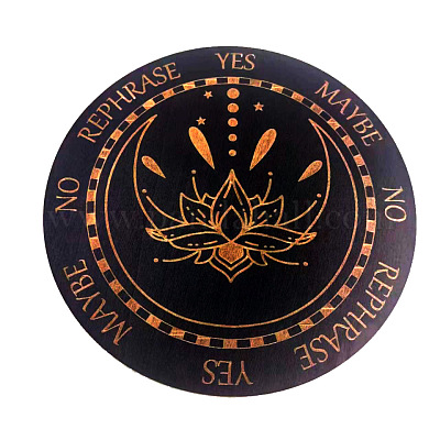 Деревянная маятниковая доска PW-WG11D5E-01-1