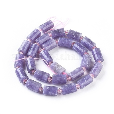 Натуральный лепидолит / пурпурный слюдяный камень бисер пряди G-F653-21-1