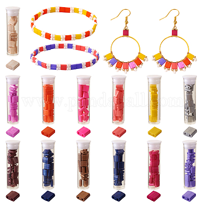 260 шт. 13-х цветные стеклянные бусины с тремя отверстиями SEED-TA0001-09-1