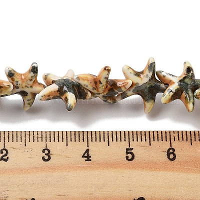 Нити из синтетических бирюзовых бусин G-P507-04L-1