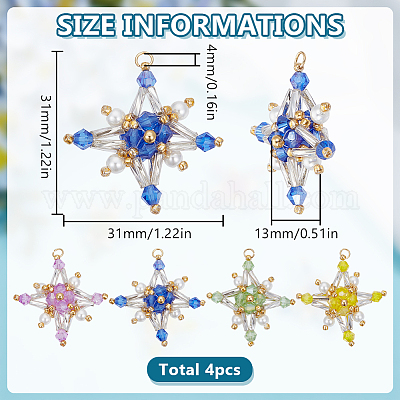 4 шт. подвески из стеклянного бисера в виде тетраптер PALLOY-GO00065-1