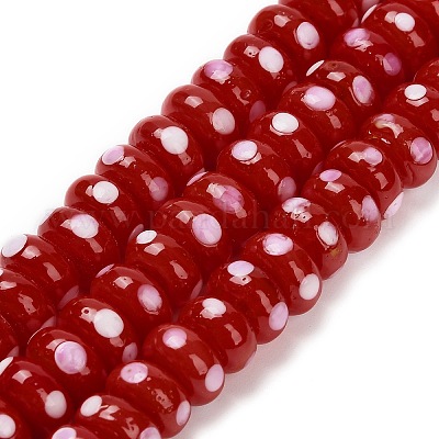 Бусины лэмпворк  LAMP-Z015-01C-1