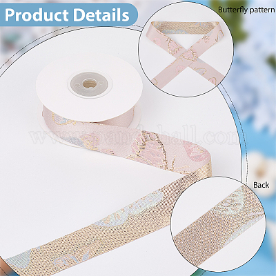 Полиэфирные ленты&nbsp;SRIB-WH20020-061A-02B-1