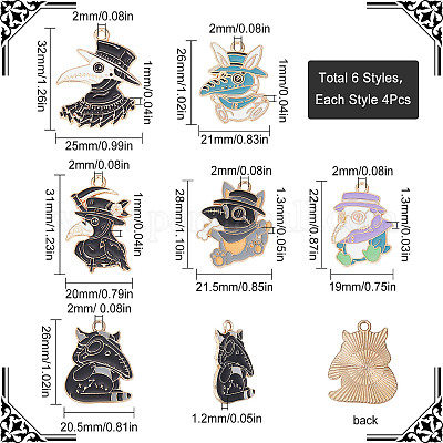 Подвески из сплава эмали 24шт 6 стиля ENAM-SC0004-10-1