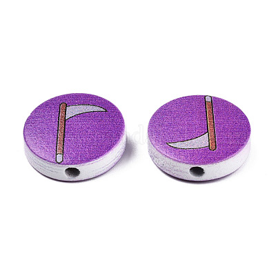 Бусины из натурального дерева с принтом на Хэллоуин WOOD-T021-65-1