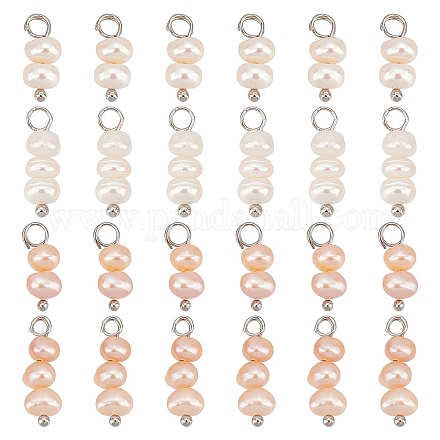 4 комплект подвесок из натурального культивированного пресноводного жемчуга 2 цветов&nbsp;FIND-AR0004-60-1