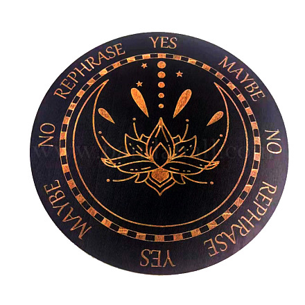 Деревянная маятниковая доска PW-WG11D5E-01-1