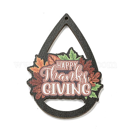 Древесины подвески WOOD-M012-01A-1