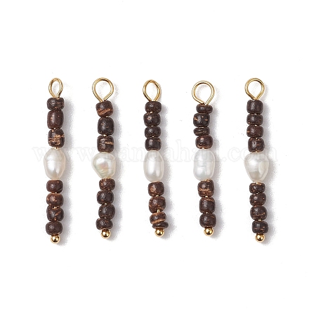 Натуральный кокос с подвесками из натурального культивированного пресноводного жемчуга PALLOY-JF03566-1