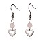 Heart Natural Rose Quartz Dangle Earrings, with 304 Stainless Steel Earring Hooks, 41mm, Pin: 0.6mm