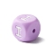 Silicone Beads, Letter Style, Cube, Letter.I, 12x12x12mm, Hole: 2mm
