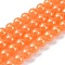 Spray Painted Glass Round Bead Strands, Coral, 10mm, Hole: 1.3~1.6mm, about 80pcs/strand, 31.4 inch